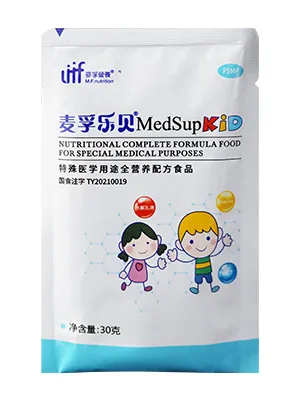 Automatic Packaging Machines for 3-Side Seal Pouches