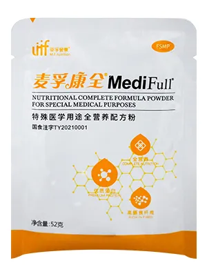 Automatic Packaging Machines for 3-Side Seal Pouches