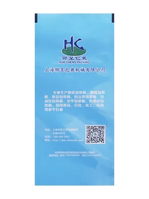 Automatic Packaging Machines for 3-Side Seal Pouches