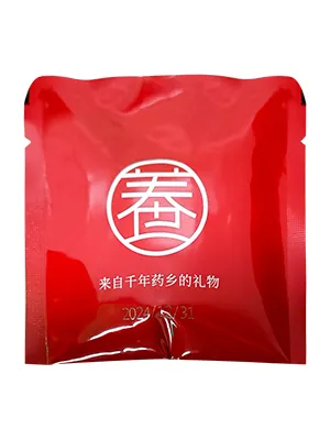 Automatic Packaging Machines for 3-Side Seal Pouches