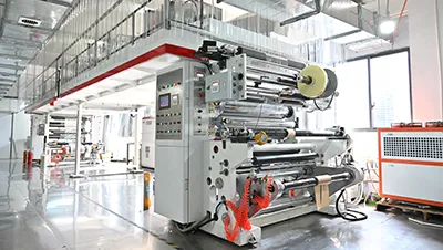 Packaging and auxiliary equipment area