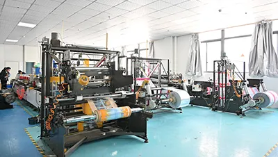 Packaging and auxiliary equipment area