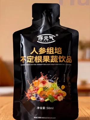 Automatic Packaging Machines for Shaped Pouches