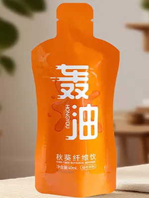 Automatic Packaging Machines for Shaped Pouches