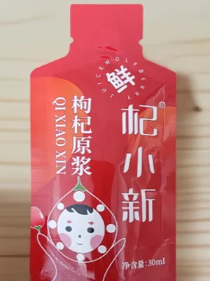 Automatic Packaging Machines for Shaped Pouches