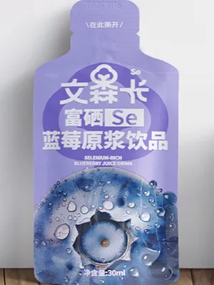 Automatic Packaging Machines for Shaped Pouches