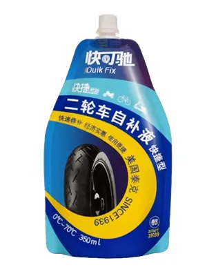 Automatic Packaging Machines for Center & Corner Spouted Pouches