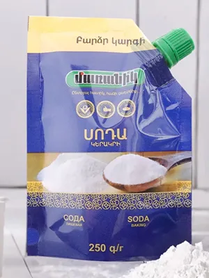 Automatic Packaging Machines for Center & Corner Spouted Pouches