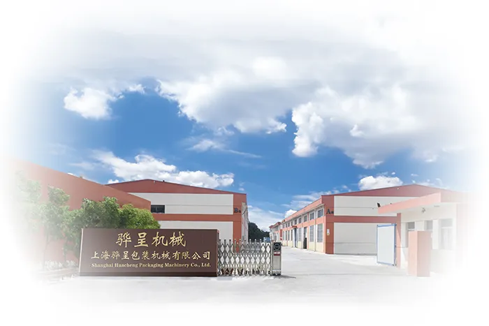 Your Reliable Source for Flexible Packaging