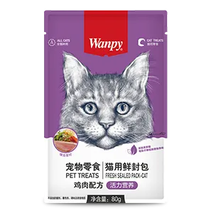 Flat Pouches (3/4 Side Seal)