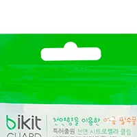 Sombrero hole (butterfly hole)