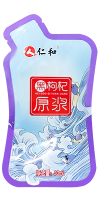 Premade Pouch Packaging Machine, 2-Nozzle Filling