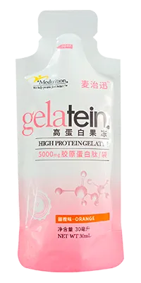 Premade Pouch Packaging Machine, 2-Nozzle Filling