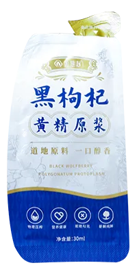 Premade Pouch Packaging Machine, 2-Nozzle Filling