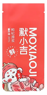 Premade Pouch Packaging Machine, 2-Nozzle Filling