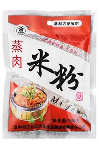 Premade Pouch Packaging Machine, 2-Nozzle Filling