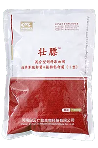 Premade Pouch Packaging Machine, 2-Nozzle Filling