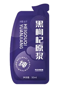 Premade Pouch Packaging Machine, 4-Nozzle Filling