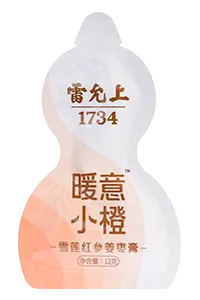 Premade Pouch Packaging Machine, 4-Nozzle Filling