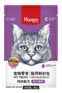 Premade Pouch Packaging Machine, 1-Nozzle Filling