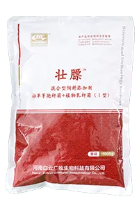 Premade Pouch Packaging Machine, 1-Nozzle Filling