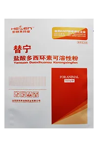 Premade Pouch Packaging Machine, 1-Nozzle Filling