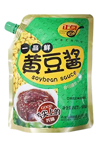 Spouted Stand-Up Pouch HFFS Packaging Machine, 1-Nozzle Filling