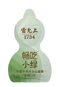 Rollstock Shaped Pouch Packaging Machine, 2-Nozzle Filling