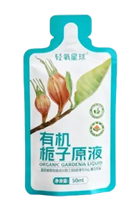 Rollstock Shaped Pouch Packaging Machine, 2-Nozzle Filling