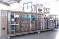 Spouted Pouch HFFS Packaging Machine, 2-Nozzle Filling