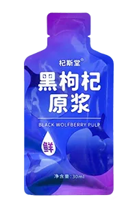 Servo Driven Premade Pouch Packaging Machine, 4-Nozzle Filling