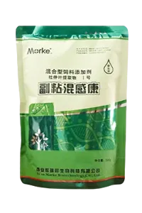 Servo Driven Rollstock Zipper Pouch Packaging Machine, 2-Nozzle Filling