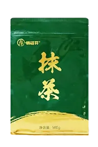 Servo Driven Rollstock Zipper Pouch Packaging Machine, 2-Nozzle Filling