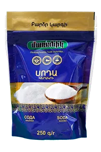 Servo Driven Rollstock Zipper Pouch Packaging Machine, 2-Nozzle Filling