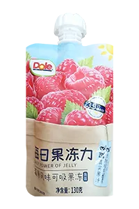 Spouted Pouch Filling and Capping Machine