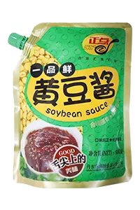 Spouted Pouch Filling and Capping Machine