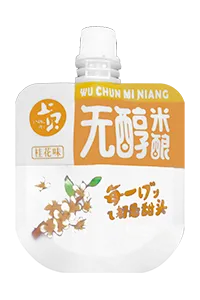 Spouted Pouch Filling and Capping Machine