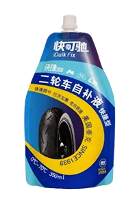 Spouted Pouch Filling and Capping Machine